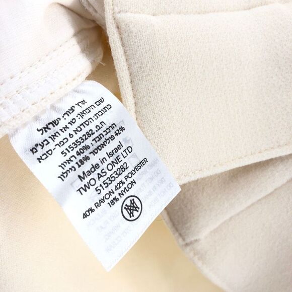 Sabina Musayev Buttercup Skirt in Off White - Modified - Picture 6 of 10